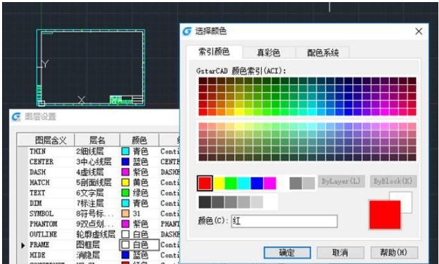 厚街CAD繪圖設(shè)計之機械零件制圖的工藝結(jié)構(gòu)