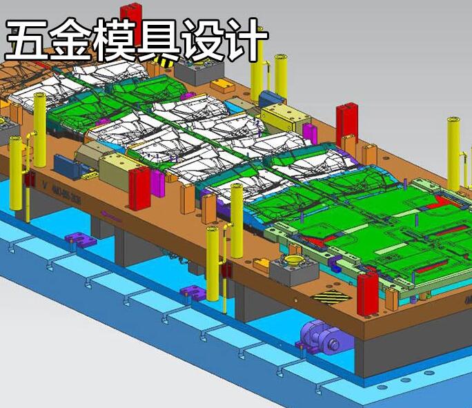 東莞模具鉗工裝配培訓公司分析沖壓模具爆裂的因素