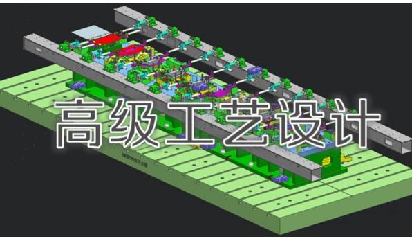 東莞模具設(shè)計學(xué)校介紹壓鑄模具設(shè)計開發(fā)生產(chǎn)流程